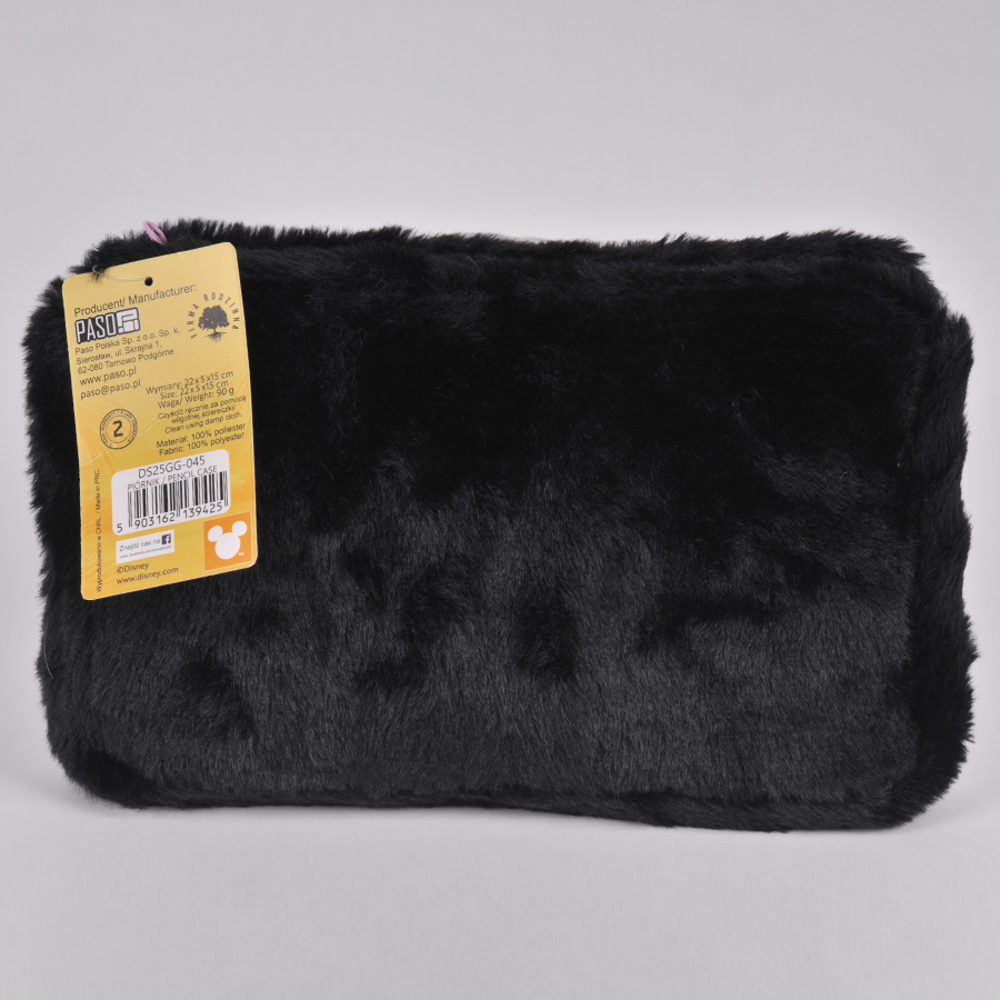 DS25GG-045_5903162139425_2